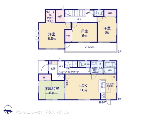 前橋市青柳町の新築一戸建