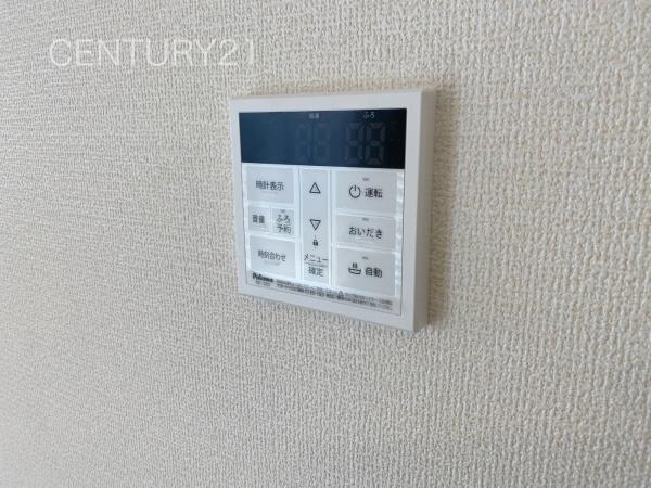 第3前橋青柳1号棟