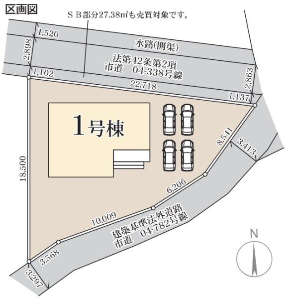 第2前橋青柳1号棟