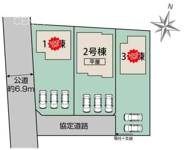 熊谷市弥藤吾2期2号棟