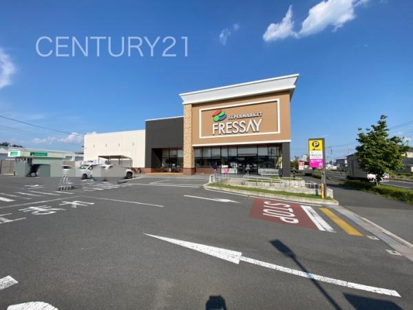 前橋市元総社町2棟1号棟(フレッセイ元総社蒼海店)
