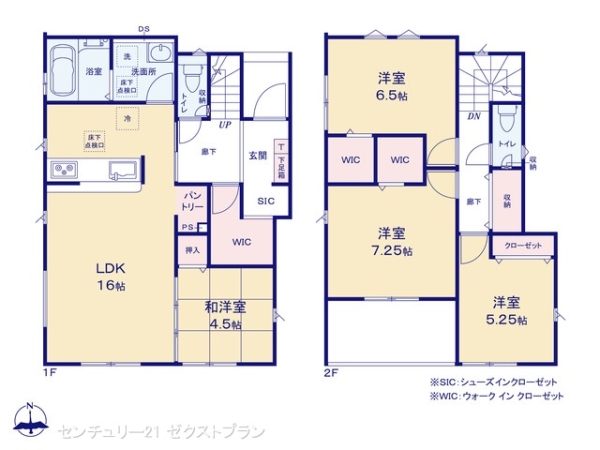 前橋市元総社町2棟2号棟