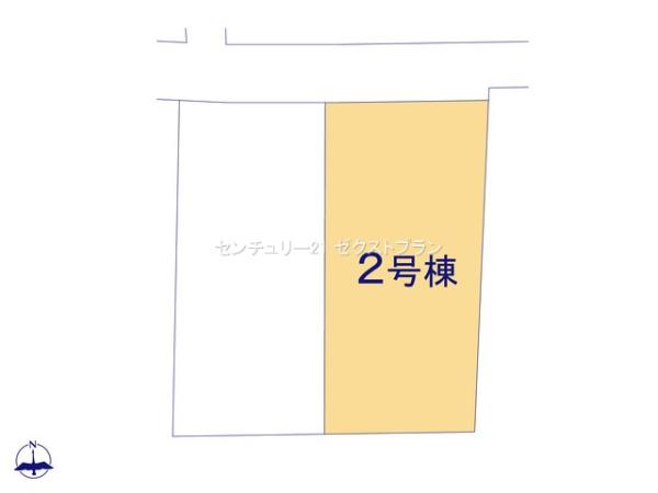 前橋市元総社町2棟2号棟