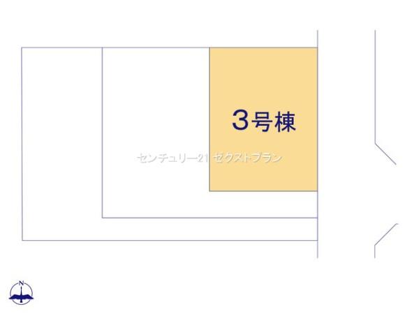 本庄市見福17期3号棟