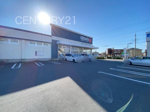 本庄市見福17期2号棟(クリエイトエス・ディー本庄朝日町店)