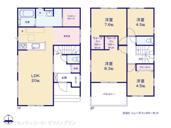 本庄市見福５丁目の新築一戸建