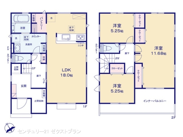 深谷市上野台1号棟