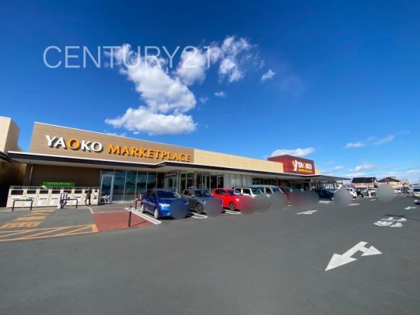 深谷市上野台1号棟(ヤオコー深谷上野台店)