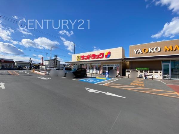 深谷市上野台1号棟(サンドラッグ深谷店)