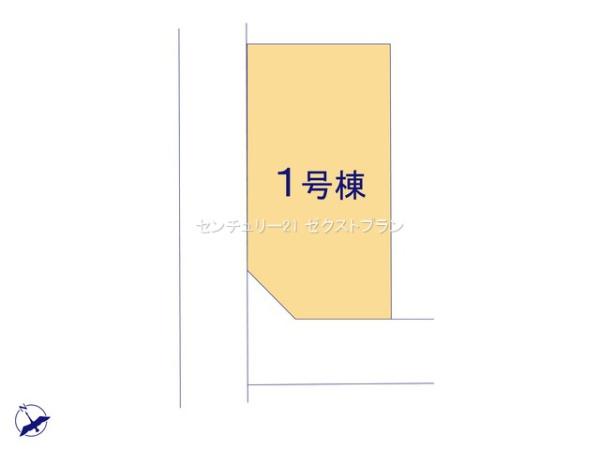 深谷市上野台1号棟