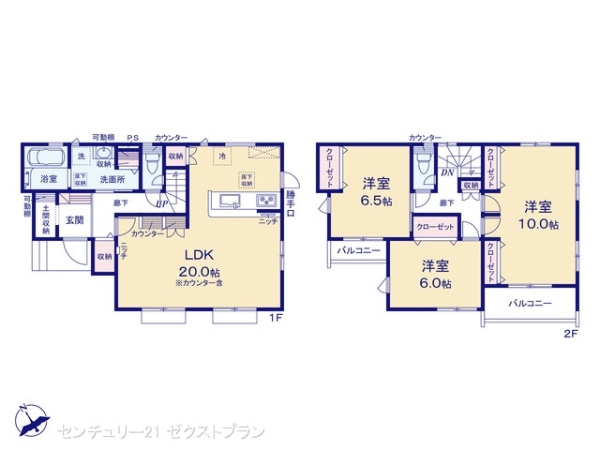 本庄市下野堂の新築一戸建