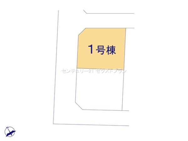 本庄市下野堂1号棟