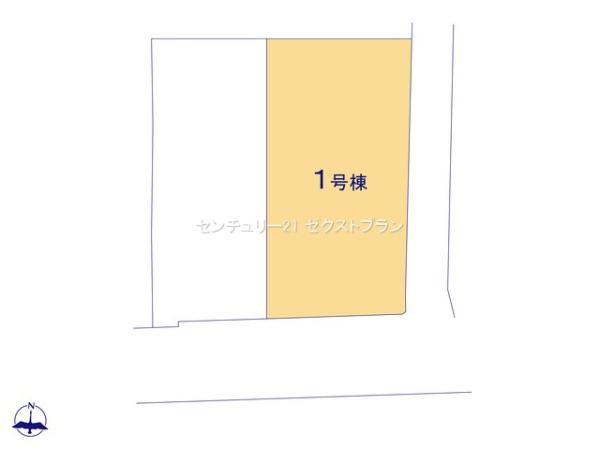 富岡市宮崎2棟1号棟