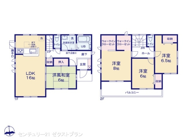 太田市下田島町の新築一戸建