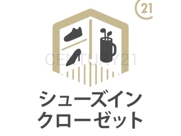 太田第14下田島町6号棟