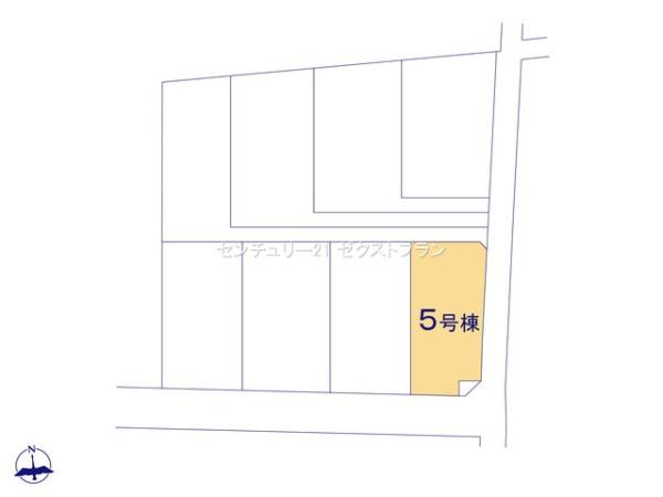 太田第14下田島町5号棟