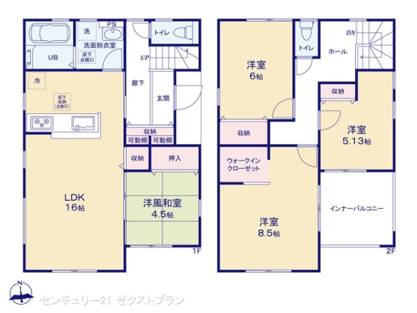 太田市下田島町の新築一戸建