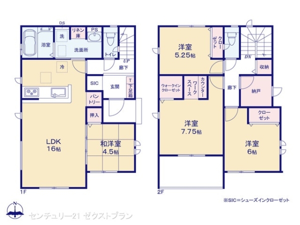高崎市下小鳥町の新築一戸建