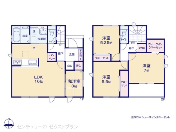 高崎市下小鳥町の新築一戸建