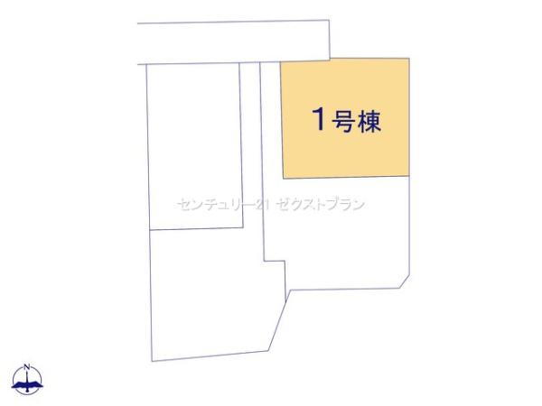 高崎市下小鳥町2期4棟1号棟