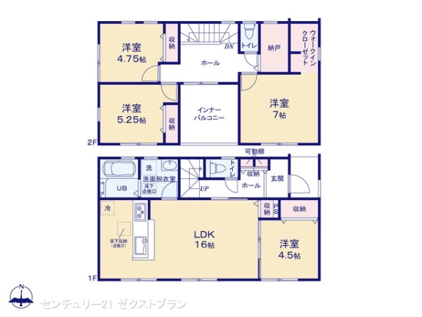 前橋茂木町第32号棟