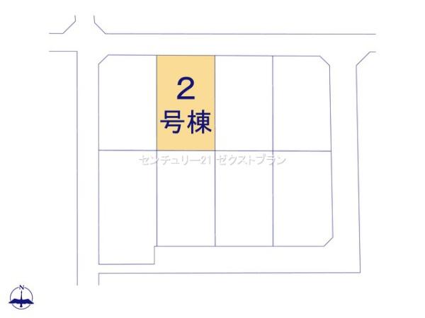 前橋茂木町第32号棟