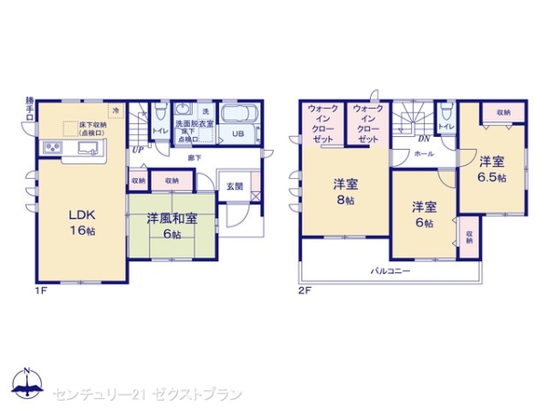 高崎市吉井町本郷の新築一戸建
