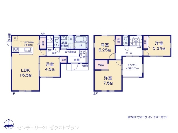 高崎市吉井町本郷の新築一戸建
