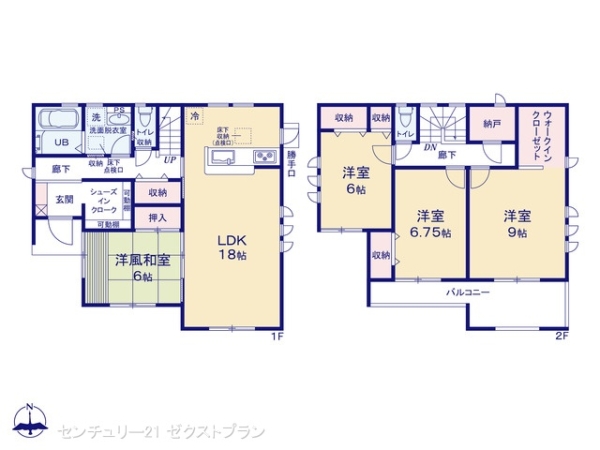 太田市鳥山上町の新築一戸建