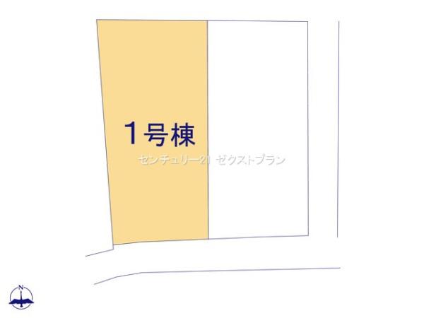 太田第4鳥山上町1号棟
