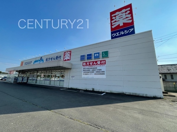 前橋市富士見町小暮の中古一戸建て(ウエルシア前橋富士見町店)