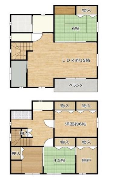 前橋市六供町中古一戸建て