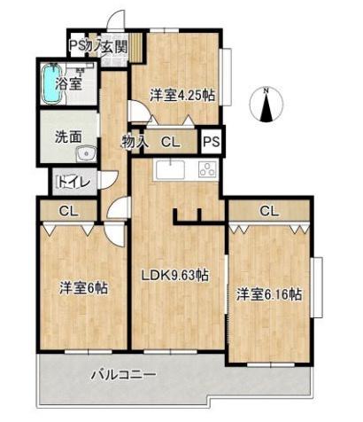 ライオンズマンション前橋