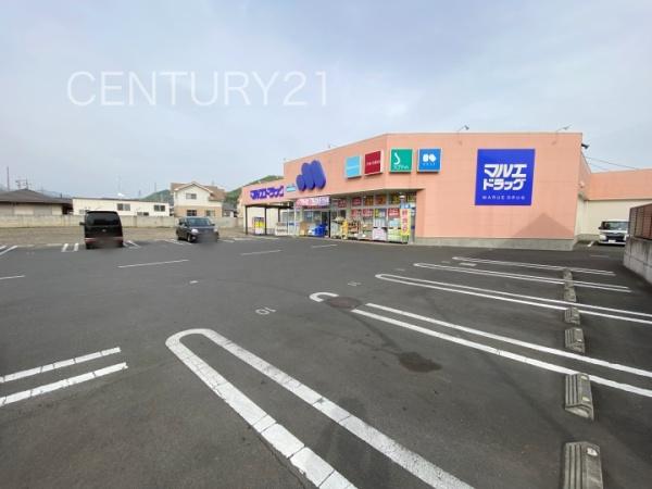 桐生市東５丁目の新築一戸建(マルエドラッグ桐生東店)