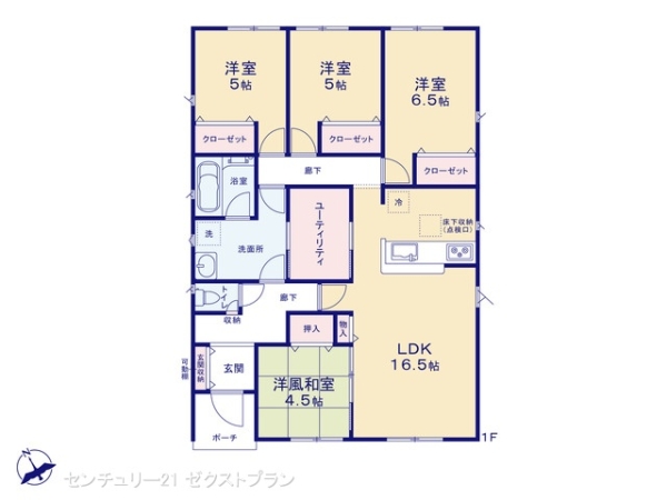 大泉町寄木戸第163号棟