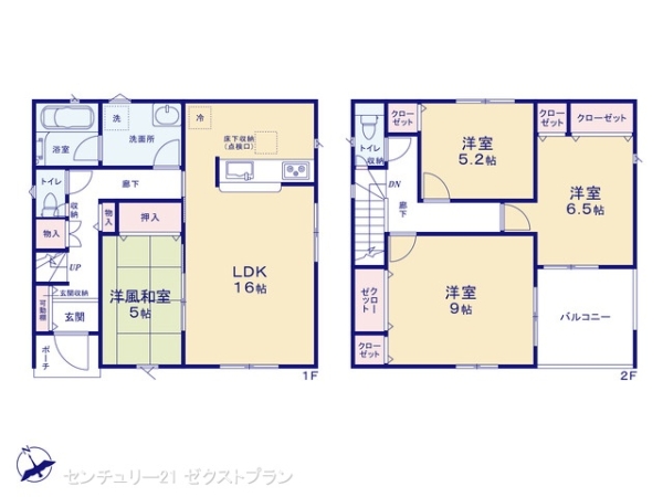 大泉町寄木戸第162号棟