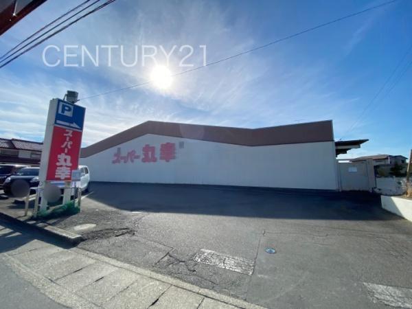 藤岡市藤岡1号棟(スーパー丸幸藤岡宮本店)