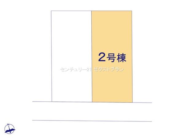みどり市大間々町桐原第52号棟