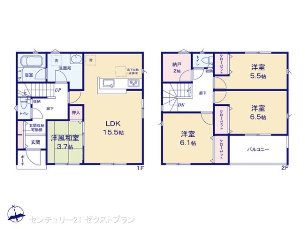 みどり市大間々町桐原第51号棟