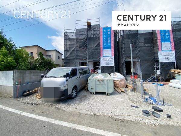前橋市茂木町第52号棟