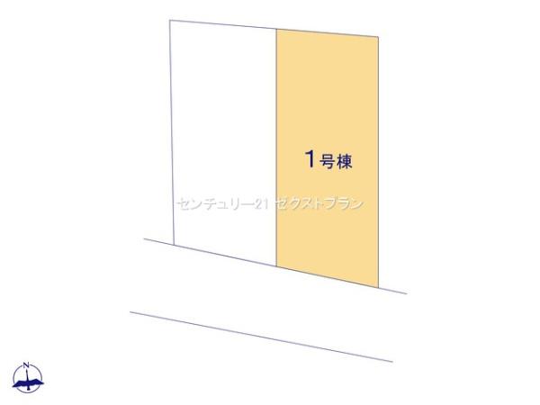 前橋市茂木町第51号棟