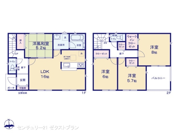 前橋市茂木町第41号棟