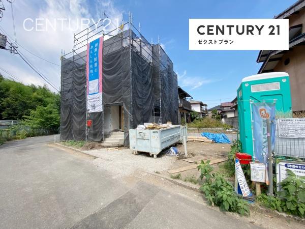 前橋市茂木町第41号棟