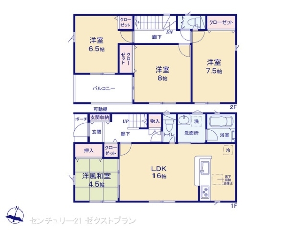 伊勢崎市柴町第31号棟