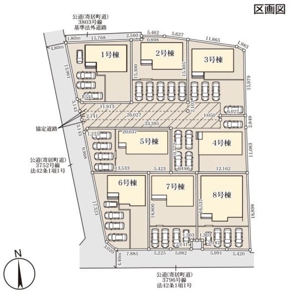 寄居露梨子3号棟