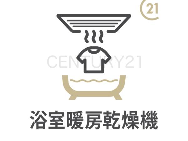 寄居露梨子2号棟(バス)