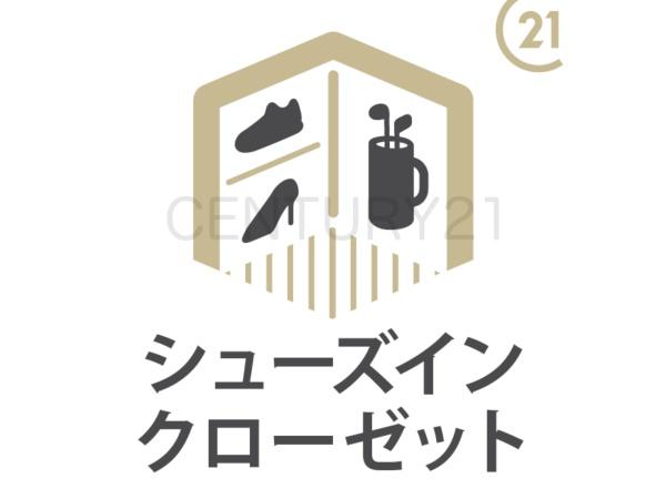 寄居露梨子2号棟(玄関)