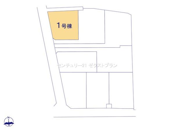 寄居露梨子1号棟