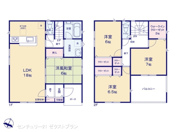 前橋市下細井町の新築一戸建
