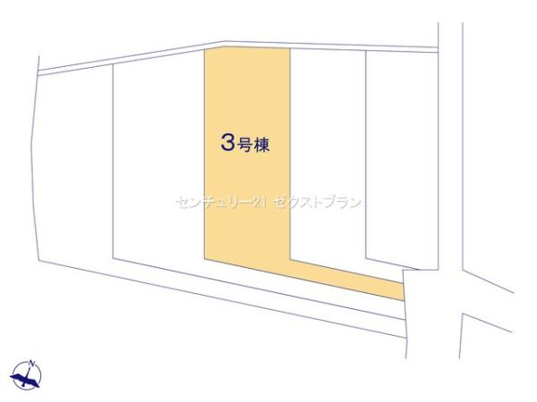 前橋市下細井町第103号棟